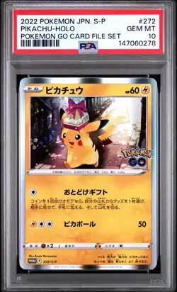 2022 POKEMON JAPANESE S PROMO POKEMON GO CARD FILE SET #272 PIKACHU-HOLO PSA 10 - Image 1