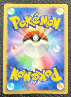 Pokemon TCG Blastoise 025/096 Galactic’s Conquest Japanese Pokemon Card - Image 3
