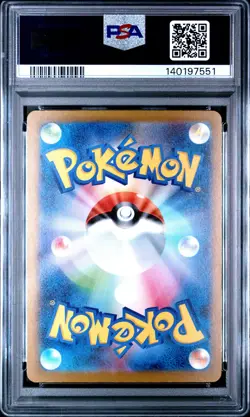 2025 POKEMON JPN M2A-MEGA DREAM EX MEGA ATTACK RARE #226 MEGA GARDEVOIR EX PSA 9 - Image 2