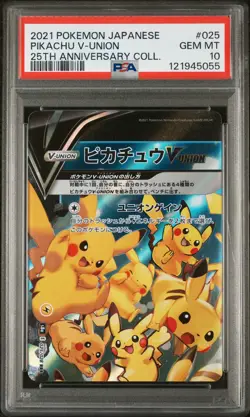 2021 POKEMON JAPANESE 25TH ANNIVERSARY COLLECTION #025 PIKACHU V-UNION PSA 10 - Image 1