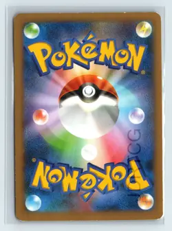 Pokemon Japanese XY-P Promo Classroom Participation 001/XY-P Pikachu - Image 2