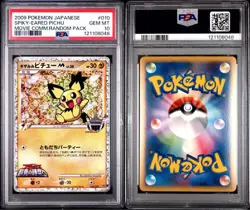 PSA 10 Spiky-Eared Pichu M 010/022 2009 Pokemon Card Japanese - Image 3
