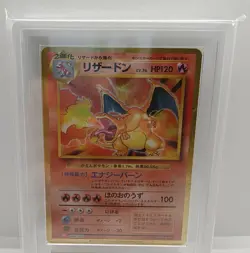 ARS 10 (PSA 10) Charizard 003/032 CLL Pokemon Card Game Classic Japanese 2023 - Image 2