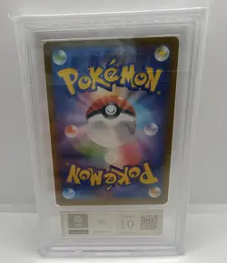 ARS 10 (PSA 10) Charizard 003/032 CLL Pokemon Card Game Classic Japanese 2023 - Image 3