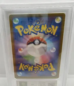 ARS 10 (PSA 10) Charizard 003/032 CLL Pokemon Card Game Classic Japanese 2023 - Image 4