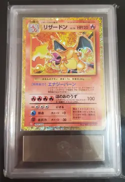 ARS 10 (PSA 10) Charizard 003/032 CLL Pokemon Card Game Classic Japanese 2023 - Image 5