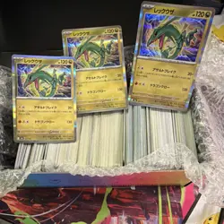 Nintendo Pokemon TCG Mixed Card Lot Holo Evolutions Rayquaza Japanese - Image 1