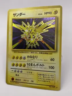 Pokemon TCG Japanese Base Set Zapdos Holo No. 145 MP - Image 3