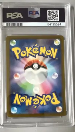 Pokemon Ivysaur 002/032 Classic: Venusaur Holo Japanese PSA 10 GEM Mint - Image 2