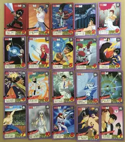 Lot of 20 Vintage TCG CCG Yu Yu Hakusho Carddass Super Battle Card BANDAI G56338 - Image 1