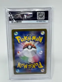 2023 POKEMON JPN SV2A-POKEMON 151 SUPER RARE #194 ZAPDOS EX PSA 10 - Image 2