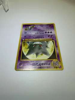 Sabrina's Gengar No. 094 Non Holo Gym Challenge Deck Pokemon Japanese NM - Image 2