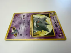 Sabrina's Gengar No. 094 Non Holo Gym Challenge Deck Pokemon Japanese NM - Image 4