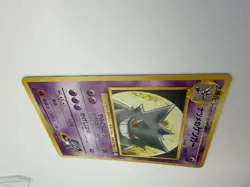 Sabrina's Gengar No. 094 Non Holo Gym Challenge Deck Pokemon Japanese NM - Image 5