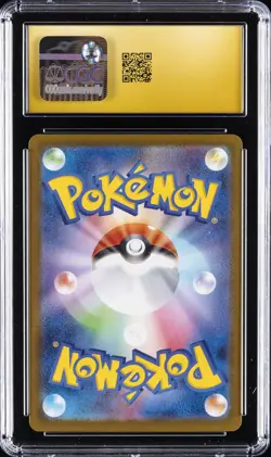 2025 POKEMON JAPANESE MEGA BRAVE ART RARE #64 BULBASAUR CGC 10 PRISTINE - Image 2