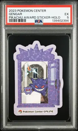 2023 POKEMON CENTER PIKACHU AWARD DELIVERY! STICKER HOLO GENGAR PSA 5 - Image 1