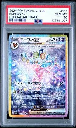 2024 POKEMON JAPANESE TERASTAL FEST EX SPECIAL ART RARE #211 ESPEON EX PSA 10 - Image 1