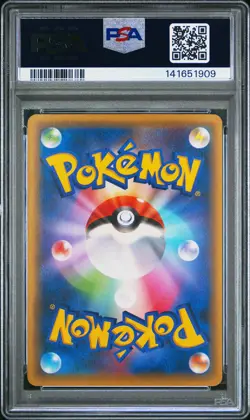 2016 POKEMON JAPANESE XY CRUEL TRAITOR 1ST EDITION #044 MEOWTH PSA 10 - Image 2