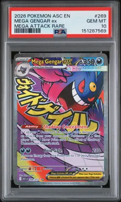 2026 POKEMON ASC EN-ASCENDED HEROES MEGA ATTACK RARE #269 MEGA GENGAR EX PSA 10 - Image 1
