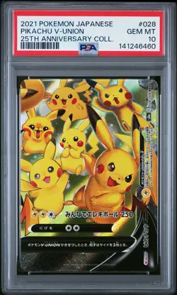 2021 POKEMON JAPANESE 25TH ANNIVERSARY COLLECTION #028 PIKACHU V-UNION PSA 10 - Image 1
