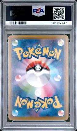 2020 POKEMON JAPANESE SWORD & SHIELD SHINY STAR V #084 INDEEDEE V PSA 10 - Image 2