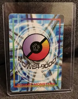 Super Rare 1990s Pokemon Pocket Monsters Holo Vending Sticker Power 90000 Card - Image 2