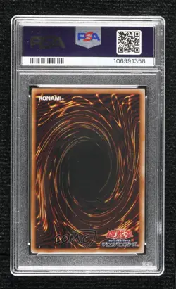 Dogmatika Ecclesia the Virtuous Japanese YuGiOh Rarity Collection PSA 9 MINT - Image 2