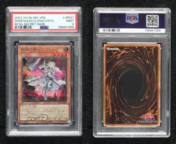 Dogmatika Ecclesia the Virtuous Japanese YuGiOh Rarity Collection PSA 9 MINT - Image 3