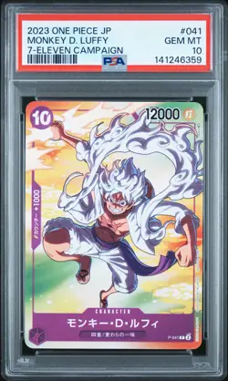 2023 ONE PIECE JAPANESE PROMOS 7-ELEVEN CAMPAIGN #041 MONKEY D. LUFFY PSA 10 - Image 1
