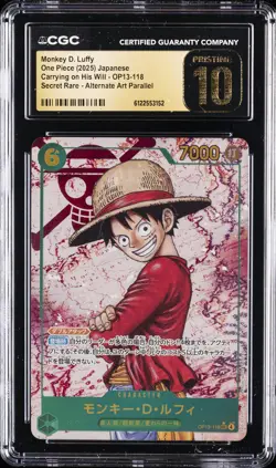 2025 ONE PIECE JPN CARRYING ON HIS WILL ALT ART MONKEY D LUFFY CGC 10 PRISTINE - Image 1