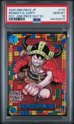 2025 ONE PIECE JAPANESE PREMIUM COLLECTION OP DAY'25 #110 MONKEY D. LUFFY PSA 10 - Image 1