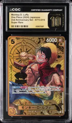 2024 ONE PIECE 2ND ANNIVERSARY SET SUPER RARE MONKEY D. LUFFY CGC 10 PRISTINE - Image 1