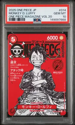 2025 ONE PIECE JAPANESE PROMOS MAGAZINE VOL.20 #014 MONKEY D. LUFFY PSA 10 - Image 1