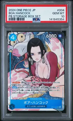2024 ONE PIECE JAPANESE PREMIUM BOOSTER STORAGE BOX SET #004 BOA HANCOCK PSA 10 - Image 1