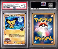 PSA 10 Spiky-Eared Pichu M 009/022 2009 Pokemon Card Japanese - Image 3