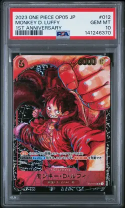 2023 ONE PIECE JPN OP05-AWAKENING OF THE NEW ERA 1ST ANNIV MONKEY D LUFFY PSA 10 - Image 1