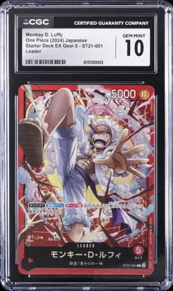 2024 ONE PIECE JAPANESE STARTER DECK EX GEAR 5 LEADER MONKEY D. LUFFY CGC 10 - Image 1