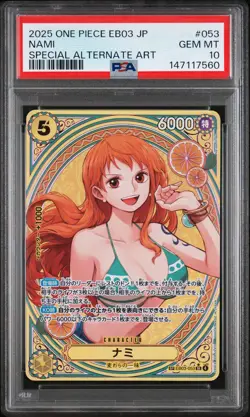 2025 ONE PIECE JPN EB03-HEROINES EDITION SPECIAL ALTERNATE ART #053 NAMI PSA 10 - Image 1