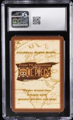 2001 ONE PIECE JPN CARDDASS HYPER BATTLE PROMO AKAMARU JUMP SPRING CHOPPER CGC 7 - Image 2