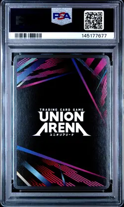 2024 UNION ARENA UE03BT/JJK JUJUTSU KAISEN 1 STAR #081 AOI TODO PSA 10 - Image 2