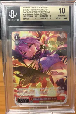 BGS 10 Rapid Destruction by Gale Matsuoka Tyrol SP Foil Signed Weiss Schwarz - Image 1