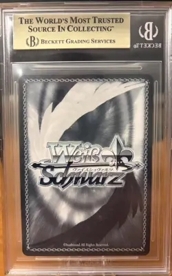 BGS 10 Rapid Destruction by Gale Matsuoka Tyrol SP Foil Signed Weiss Schwarz - Image 2