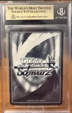 BGS 10 Happy Legion Yayoi Bungo SP Signed Weiss Schwarz Heaven Burns Red JPN - Image 2