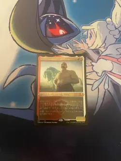 Bruse Tarl, Boorish Herder, Foil Etched, Japanese, MTG - Image 1