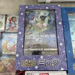 Pokemon TCG - Lot of Assorted Cards and Accessories - Near Mint/Mint/Sealed - Image 2