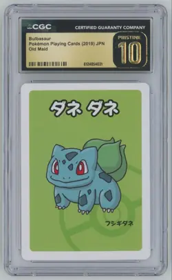2019 Pokemon Japanese Playing Cards Old Maid Bulbasaur PRISTINE CGC 10 - Image 1