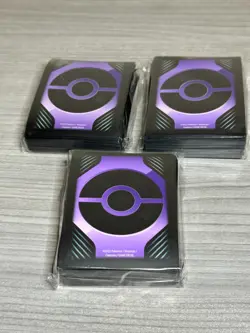 Pokemon TCG: Trainer's Toolkit 2022 65ct Card Sleeves - New/Sealed 3x Lot - Image 1