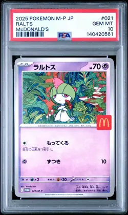 US SELLER PSA 10 Ralts McDonald's M-P 021 Promo Cards Regular (Japanese) - Image 1
