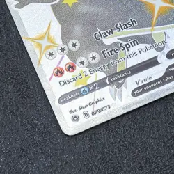 Shiny Charizard v Pokemon Champions Path Secret Rare Card 079/073 Mint Condition - Image 3