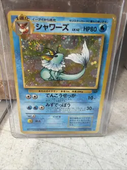 Vaporeon Jungle No.134 Holo 1997 Japanese Pokemon Card- Near Mint /Mint - Image 3